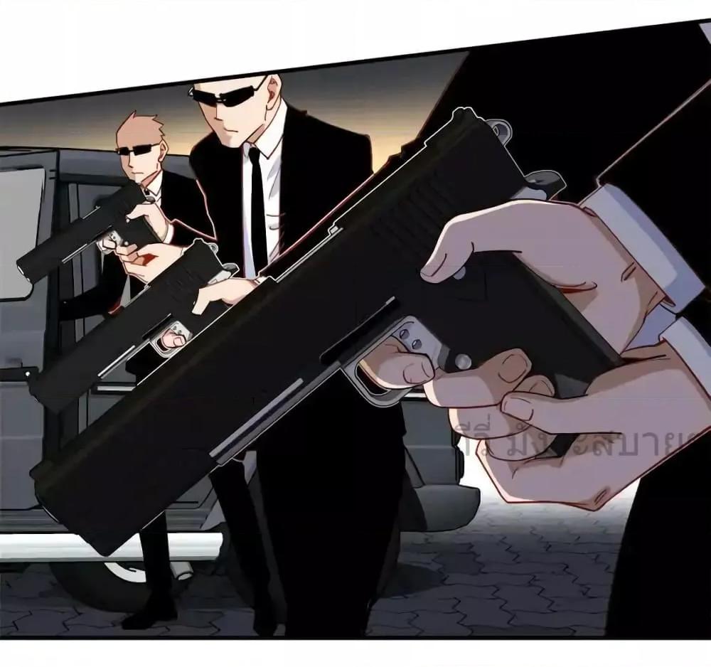 Manga-lc-com อ่านมังงะ อ่านการ์ตูน ออนไลน์ ฟรี Findmeinyour ตอนที่ 1 2 3 4 5 6 7 8 9 10 11 12 13 14 ฟรี ไม่มีโฆษณา Manga-lc - อ่าน มังงะ อ่าน การ์ตูน ออนไลน์ อ่านมังงะ ฟรี