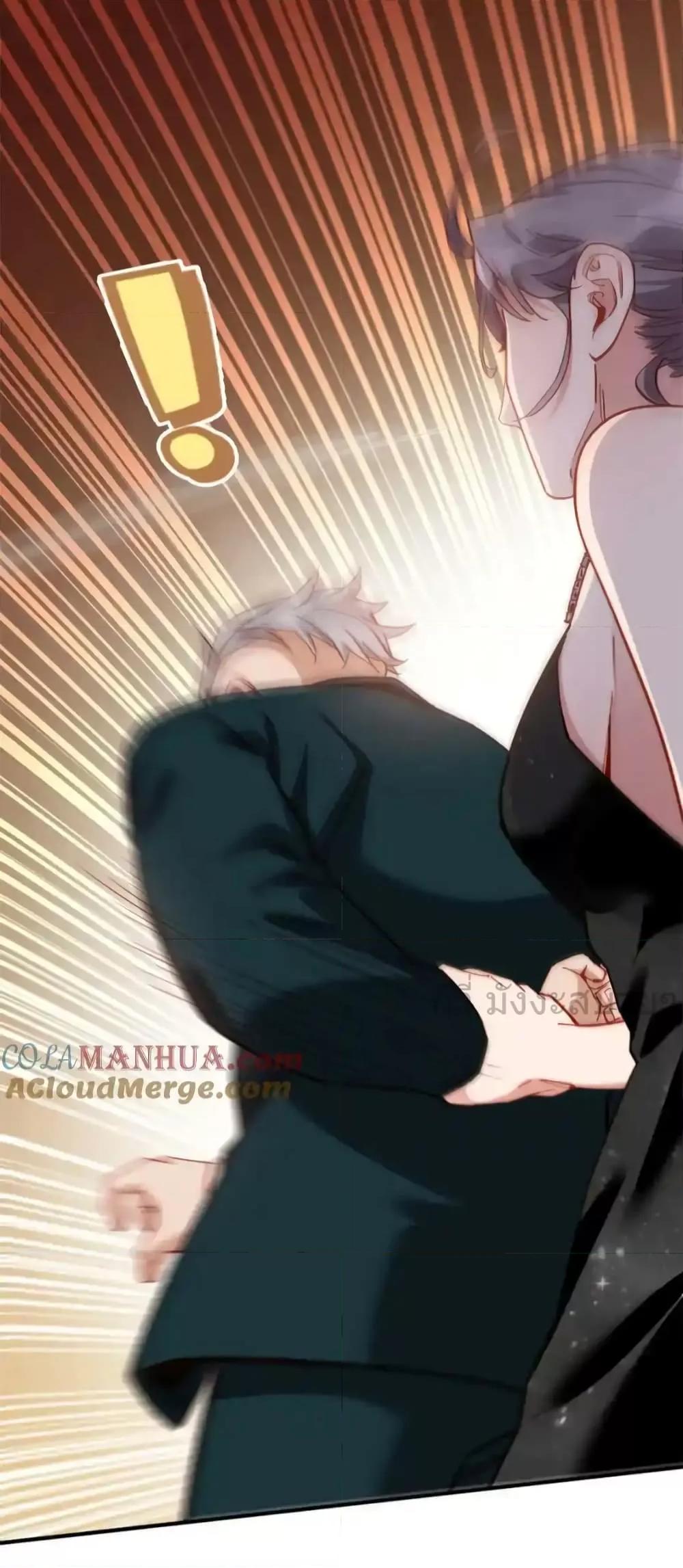 Manga-lc-com อ่านมังงะ อ่านการ์ตูน ออนไลน์ ฟรี Findmeinyour ตอนที่ 1 2 3 4 5 6 7 8 9 10 11 12 13 14 ฟรี ไม่มีโฆษณา Manga-lc - อ่าน มังงะ อ่าน การ์ตูน ออนไลน์ อ่านมังงะ ฟรี