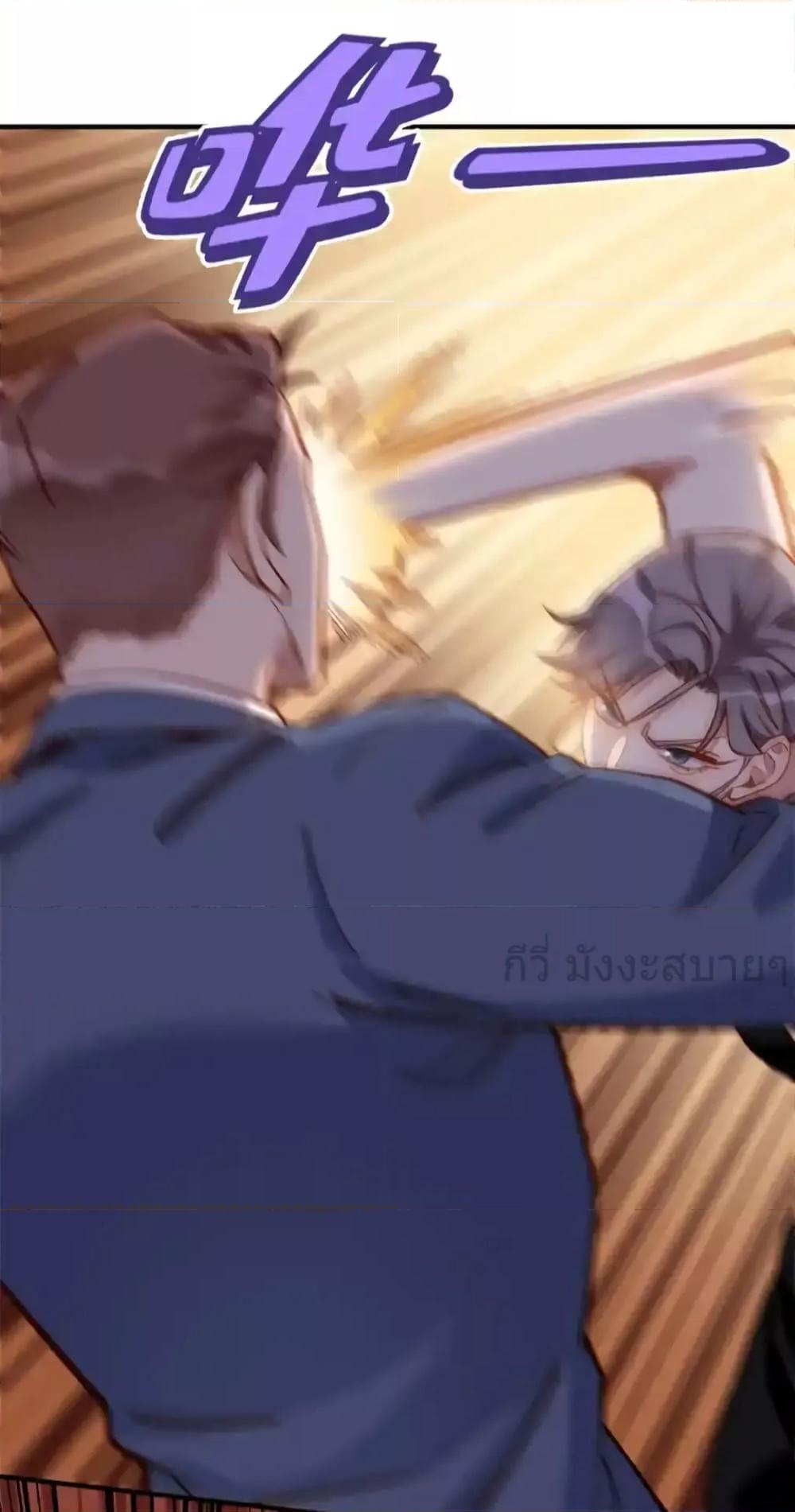 Manga-lc-com อ่านมังงะ อ่านการ์ตูน ออนไลน์ ฟรี Findmeinyour ตอนที่ 1 2 3 4 5 6 7 8 9 10 11 12 13 14 ฟรี ไม่มีโฆษณา Manga-lc - อ่าน มังงะ อ่าน การ์ตูน ออนไลน์ อ่านมังงะ ฟรี