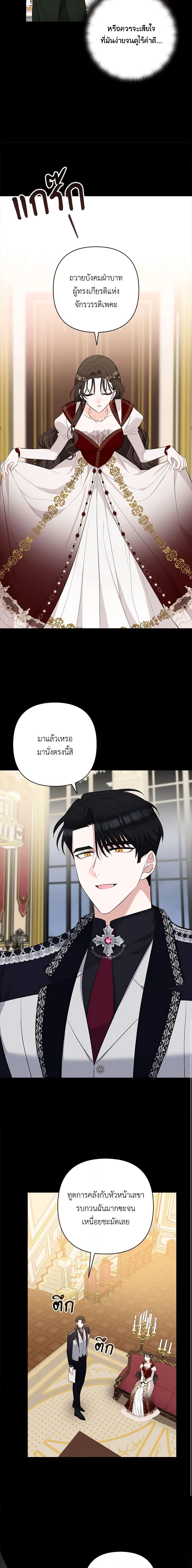 Manga-lc-com อ่านมังงะ อ่านการ์ตูน ออนไลน์ ฟรี Two Names of Night ตอนที่ 1 2 3 4 5 6 7 8 9 10 11 12 13 14 ฟรี ไม่มีโฆษณา Manga-lc - อ่าน มังงะ อ่าน การ์ตูน ออนไลน์ อ่านมังงะ ฟรี