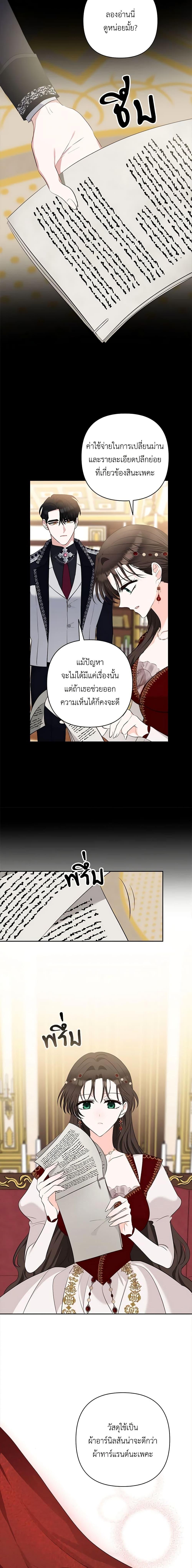 Manga-lc-com อ่านมังงะ อ่านการ์ตูน ออนไลน์ ฟรี Two Names of Night ตอนที่ 1 2 3 4 5 6 7 8 9 10 11 12 13 14 ฟรี ไม่มีโฆษณา Manga-lc - อ่าน มังงะ อ่าน การ์ตูน ออนไลน์ อ่านมังงะ ฟรี