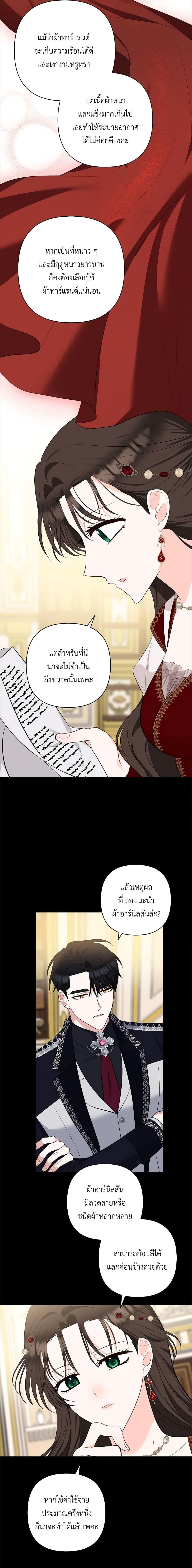 Manga-lc-com อ่านมังงะ อ่านการ์ตูน ออนไลน์ ฟรี Two Names of Night ตอนที่ 1 2 3 4 5 6 7 8 9 10 11 12 13 14 ฟรี ไม่มีโฆษณา Manga-lc - อ่าน มังงะ อ่าน การ์ตูน ออนไลน์ อ่านมังงะ ฟรี