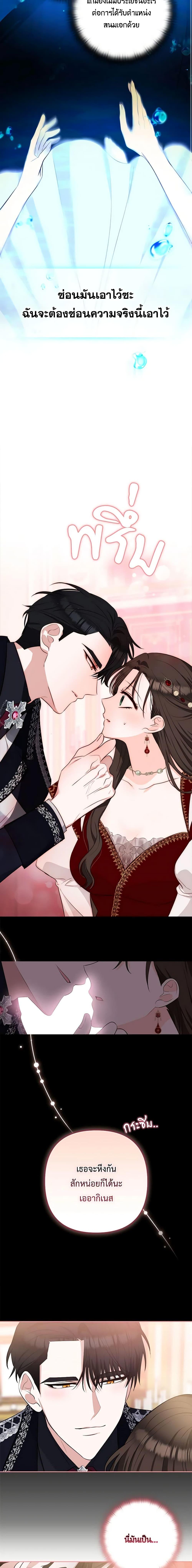 Manga-lc-com อ่านมังงะ อ่านการ์ตูน ออนไลน์ ฟรี Two Names of Night ตอนที่ 1 2 3 4 5 6 7 8 9 10 11 12 13 14 ฟรี ไม่มีโฆษณา Manga-lc - อ่าน มังงะ อ่าน การ์ตูน ออนไลน์ อ่านมังงะ ฟรี