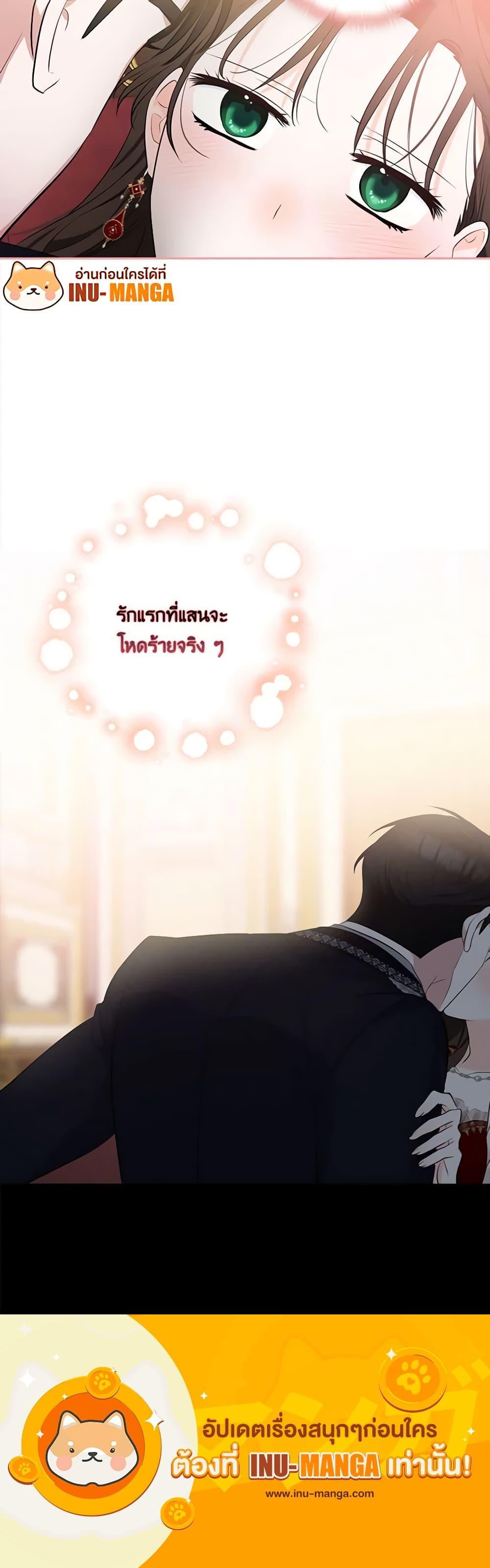 Manga-lc-com อ่านมังงะ อ่านการ์ตูน ออนไลน์ ฟรี Two Names of Night ตอนที่ 1 2 3 4 5 6 7 8 9 10 11 12 13 14 ฟรี ไม่มีโฆษณา Manga-lc - อ่าน มังงะ อ่าน การ์ตูน ออนไลน์ อ่านมังงะ ฟรี