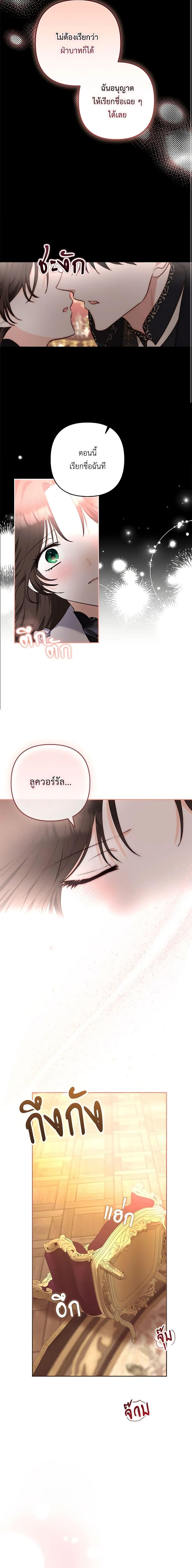 Manga-lc-com อ่านมังงะ อ่านการ์ตูน ออนไลน์ ฟรี Two Names of Night ตอนที่ 1 2 3 4 5 6 7 8 9 10 11 12 13 14 ฟรี ไม่มีโฆษณา Manga-lc - อ่าน มังงะ อ่าน การ์ตูน ออนไลน์ อ่านมังงะ ฟรี