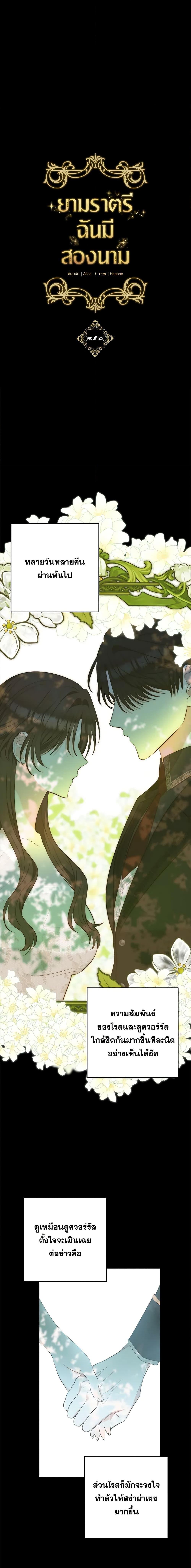 Manga-lc-com อ่านมังงะ อ่านการ์ตูน ออนไลน์ ฟรี Two Names of Night ตอนที่ 1 2 3 4 5 6 7 8 9 10 11 12 13 14 ฟรี ไม่มีโฆษณา Manga-lc - อ่าน มังงะ อ่าน การ์ตูน ออนไลน์ อ่านมังงะ ฟรี