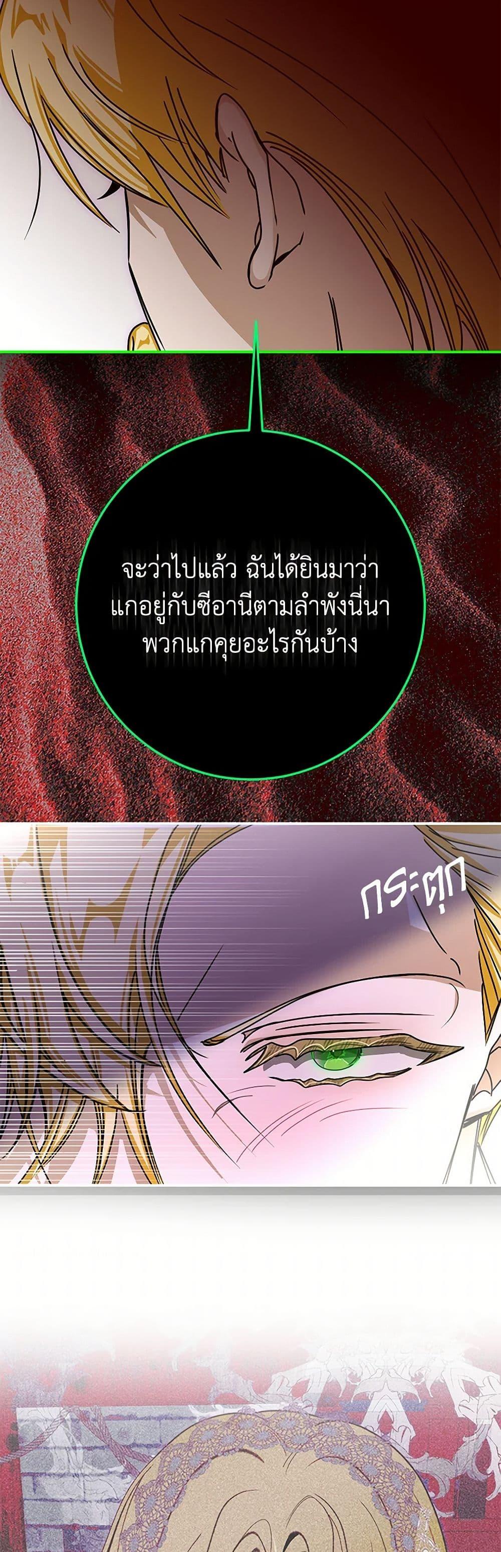 Manga-lc-com อ่านมังงะ อ่านการ์ตูน ออนไลน์ ฟรี I’ve Become the Devil’s Master ตอนที่ 1 2 3 4 5 6 7 8 9 10 11 12 13 14 ฟรี ไม่มีโฆษณา Manga-lc - อ่าน มังงะ อ่าน การ์ตูน ออนไลน์ อ่านมังงะ ฟรี