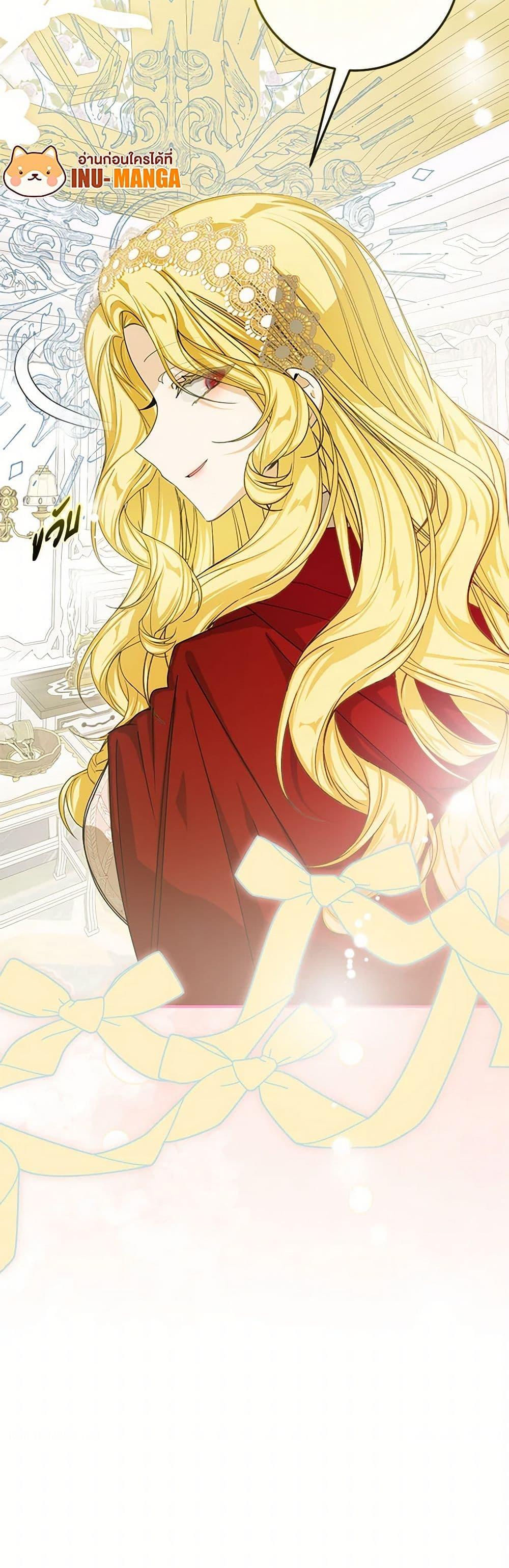 Manga-lc-com อ่านมังงะ อ่านการ์ตูน ออนไลน์ ฟรี I’ve Become the Devil’s Master ตอนที่ 1 2 3 4 5 6 7 8 9 10 11 12 13 14 ฟรี ไม่มีโฆษณา Manga-lc - อ่าน มังงะ อ่าน การ์ตูน ออนไลน์ อ่านมังงะ ฟรี