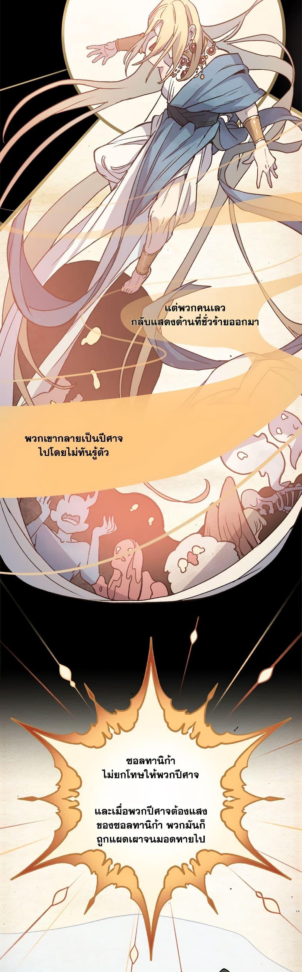 Manga-lc-com อ่านมังงะ อ่านการ์ตูน ออนไลน์ ฟรี Wait Where the Shooting Star Falls ตอนที่ 1 2 3 4 5 6 7 8 9 10 11 12 13 14 ฟรี ไม่มีโฆษณา Manga-lc - อ่าน มังงะ อ่าน การ์ตูน ออนไลน์ อ่านมังงะ ฟรี