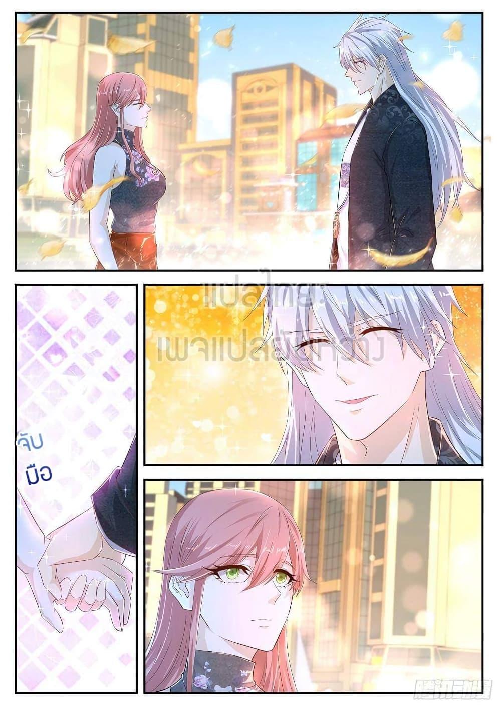 Manga-lc-com อ่านมังงะ อ่านการ์ตูน ออนไลน์ ฟรี Rebirth Of the Urban Immortal Cultivator ตอนที่ 1 2 3 4 5 6 7 8 9 10 11 12 13 14 ฟรี ไม่มีโฆษณา Manga-lc - อ่าน มังงะ อ่าน การ์ตูน ออนไลน์ อ่านมังงะ ฟรี