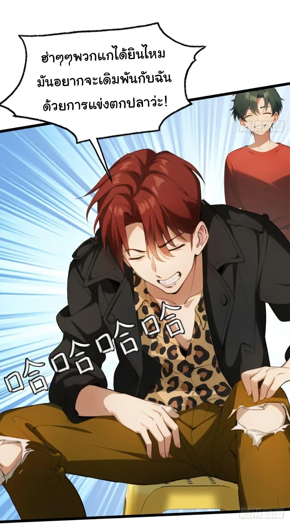 Manga-lc-com อ่านมังงะ อ่านการ์ตูน ออนไลน์ ฟรี Empress wife and trash husband ตอนที่ 1 2 3 4 5 6 7 8 9 10 11 12 13 14 ฟรี ไม่มีโฆษณา Manga-lc - อ่าน มังงะ อ่าน การ์ตูน ออนไลน์ อ่านมังงะ ฟรี