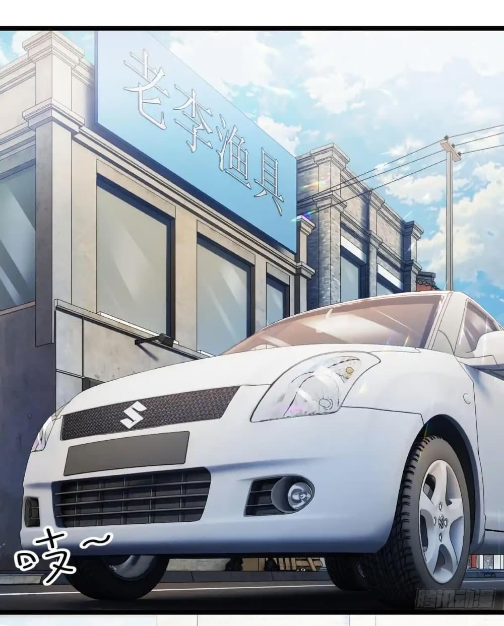 Manga-lc-com อ่านมังงะ อ่านการ์ตูน ออนไลน์ ฟรี Empress wife and trash husband ตอนที่ 1 2 3 4 5 6 7 8 9 10 11 12 13 14 ฟรี ไม่มีโฆษณา Manga-lc - อ่าน มังงะ อ่าน การ์ตูน ออนไลน์ อ่านมังงะ ฟรี