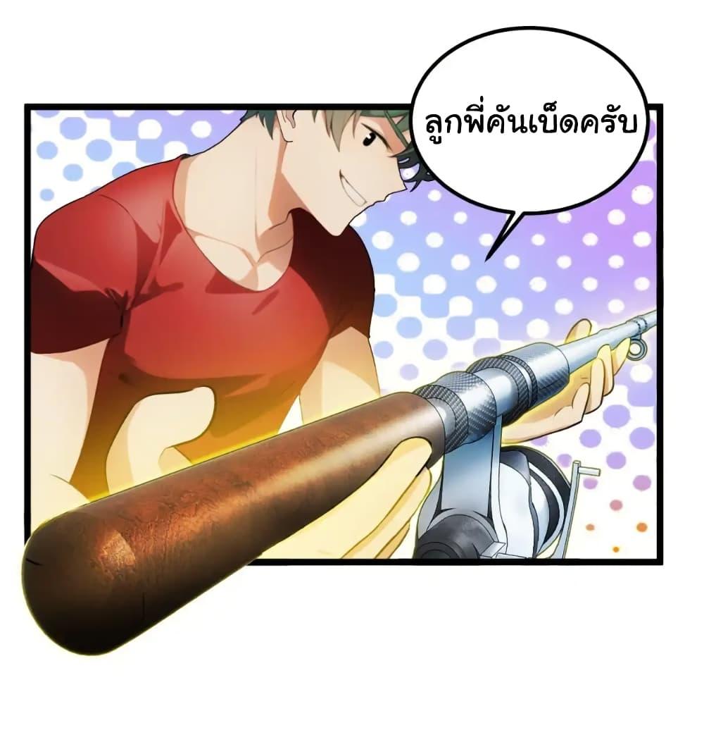 Manga-lc-com อ่านมังงะ อ่านการ์ตูน ออนไลน์ ฟรี Empress wife and trash husband ตอนที่ 1 2 3 4 5 6 7 8 9 10 11 12 13 14 ฟรี ไม่มีโฆษณา Manga-lc - อ่าน มังงะ อ่าน การ์ตูน ออนไลน์ อ่านมังงะ ฟรี