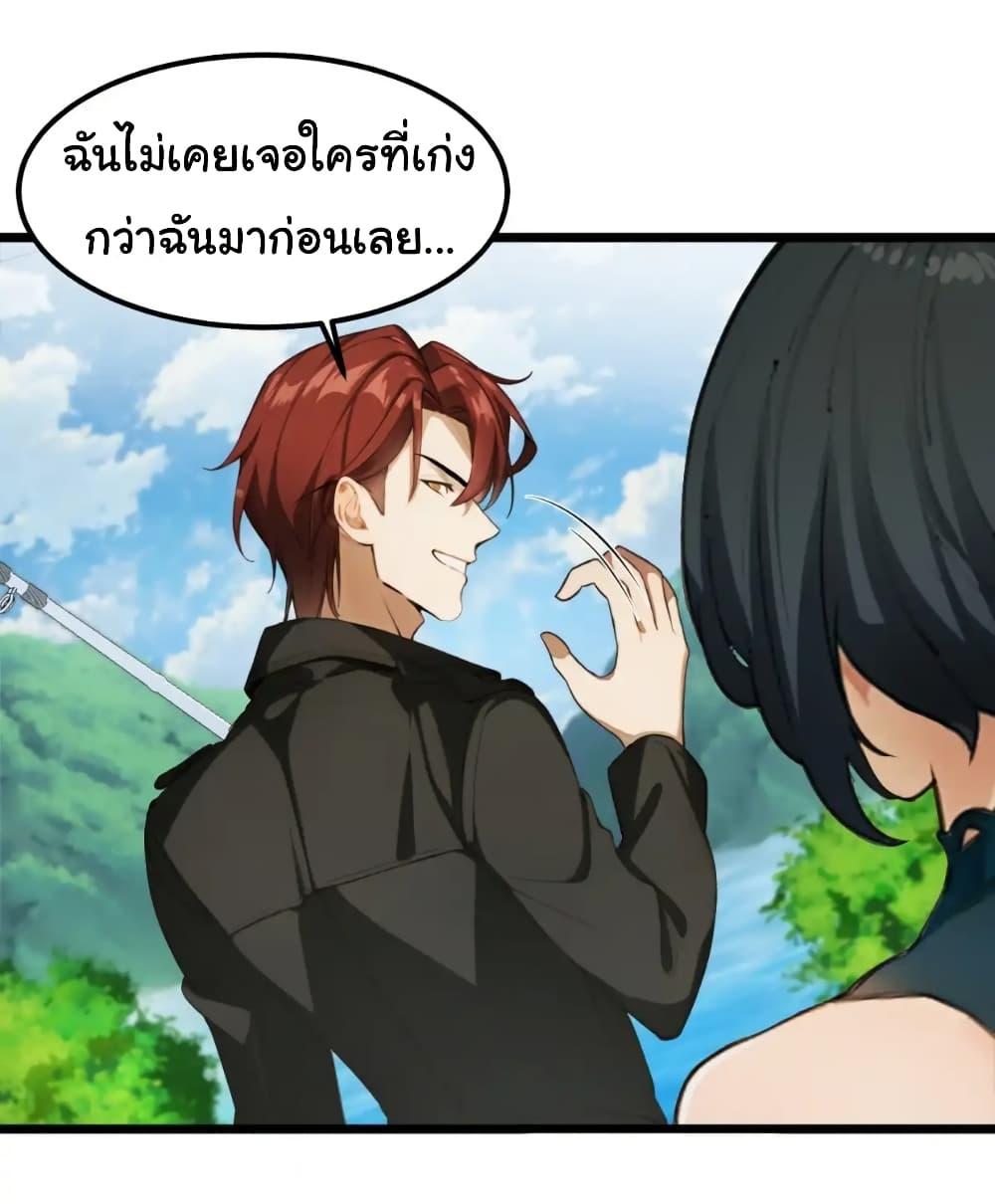 Manga-lc-com อ่านมังงะ อ่านการ์ตูน ออนไลน์ ฟรี Empress wife and trash husband ตอนที่ 1 2 3 4 5 6 7 8 9 10 11 12 13 14 ฟรี ไม่มีโฆษณา Manga-lc - อ่าน มังงะ อ่าน การ์ตูน ออนไลน์ อ่านมังงะ ฟรี