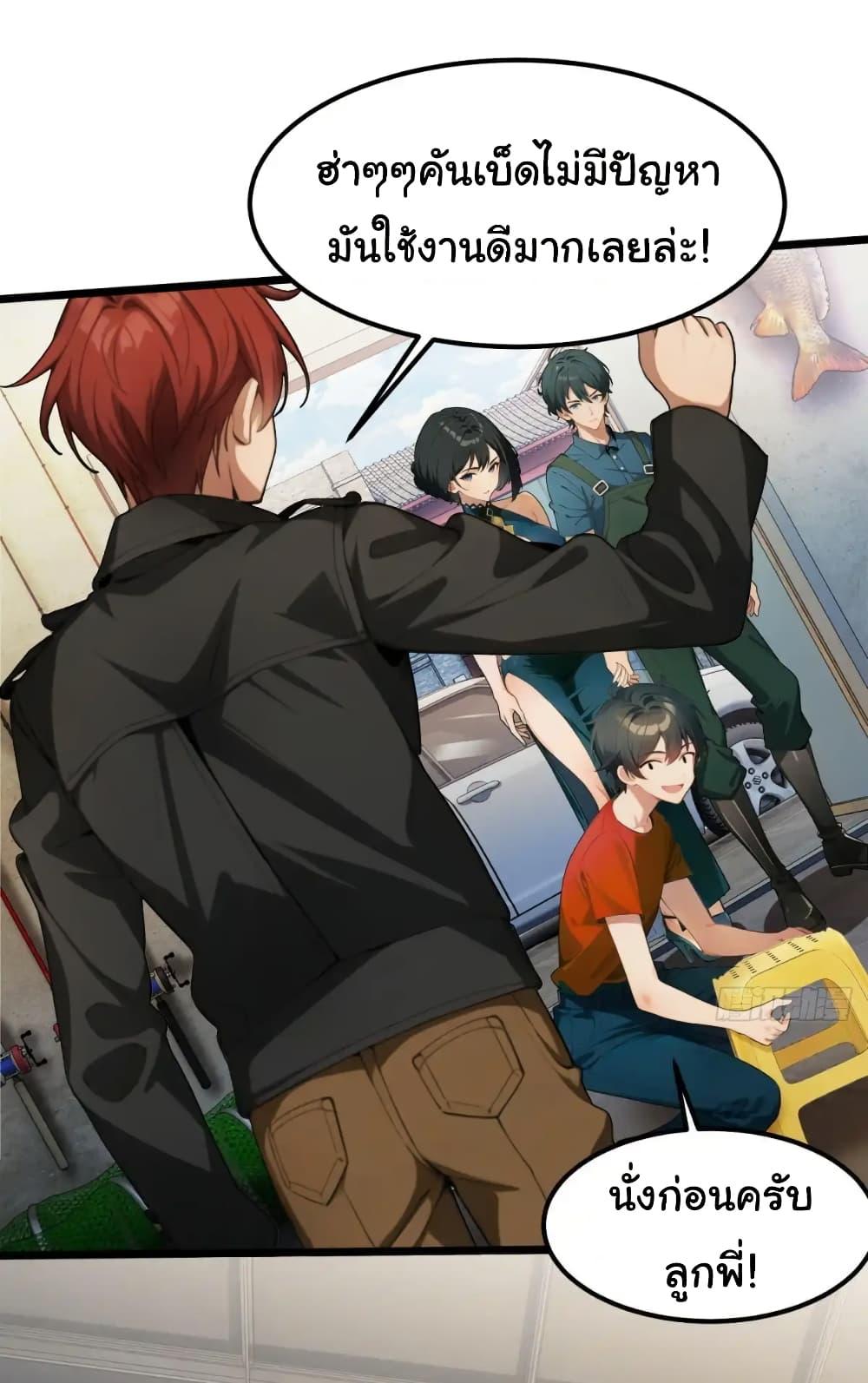 Manga-lc-com อ่านมังงะ อ่านการ์ตูน ออนไลน์ ฟรี Empress wife and trash husband ตอนที่ 1 2 3 4 5 6 7 8 9 10 11 12 13 14 ฟรี ไม่มีโฆษณา Manga-lc - อ่าน มังงะ อ่าน การ์ตูน ออนไลน์ อ่านมังงะ ฟรี