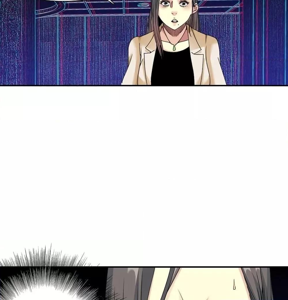 Manga-lc-com อ่านมังงะ อ่านการ์ตูน ออนไลน์ ฟรี TheEternalClu ตอนที่ 1 2 3 4 5 6 7 8 9 10 11 12 13 14 ฟรี ไม่มีโฆษณา Manga-lc - อ่าน มังงะ อ่าน การ์ตูน ออนไลน์ อ่านมังงะ ฟรี