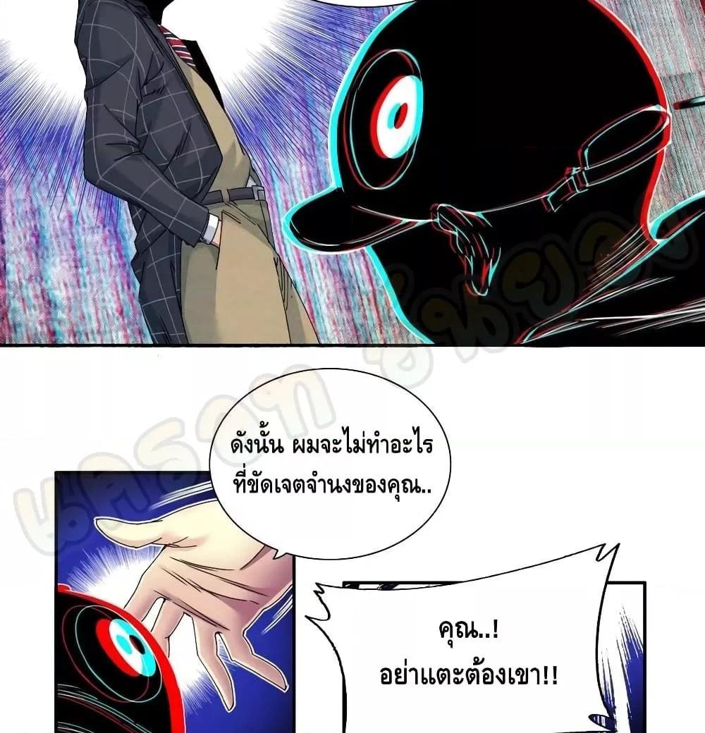 Manga-lc-com อ่านมังงะ อ่านการ์ตูน ออนไลน์ ฟรี TheEternalClu ตอนที่ 1 2 3 4 5 6 7 8 9 10 11 12 13 14 ฟรี ไม่มีโฆษณา Manga-lc - อ่าน มังงะ อ่าน การ์ตูน ออนไลน์ อ่านมังงะ ฟรี