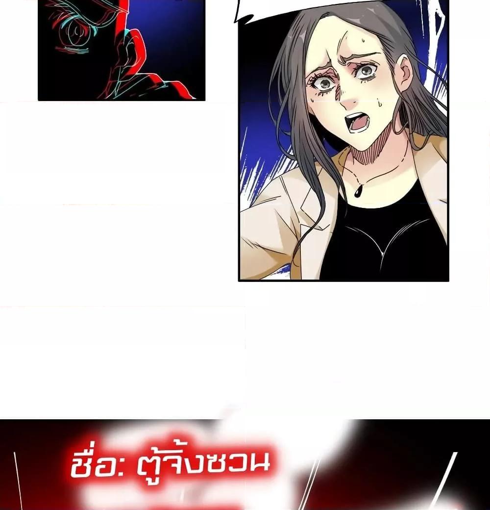 Manga-lc-com อ่านมังงะ อ่านการ์ตูน ออนไลน์ ฟรี TheEternalClu ตอนที่ 1 2 3 4 5 6 7 8 9 10 11 12 13 14 ฟรี ไม่มีโฆษณา Manga-lc - อ่าน มังงะ อ่าน การ์ตูน ออนไลน์ อ่านมังงะ ฟรี