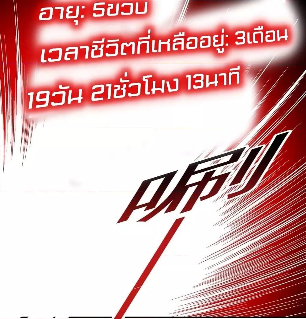 Manga-lc-com อ่านมังงะ อ่านการ์ตูน ออนไลน์ ฟรี TheEternalClu ตอนที่ 1 2 3 4 5 6 7 8 9 10 11 12 13 14 ฟรี ไม่มีโฆษณา Manga-lc - อ่าน มังงะ อ่าน การ์ตูน ออนไลน์ อ่านมังงะ ฟรี