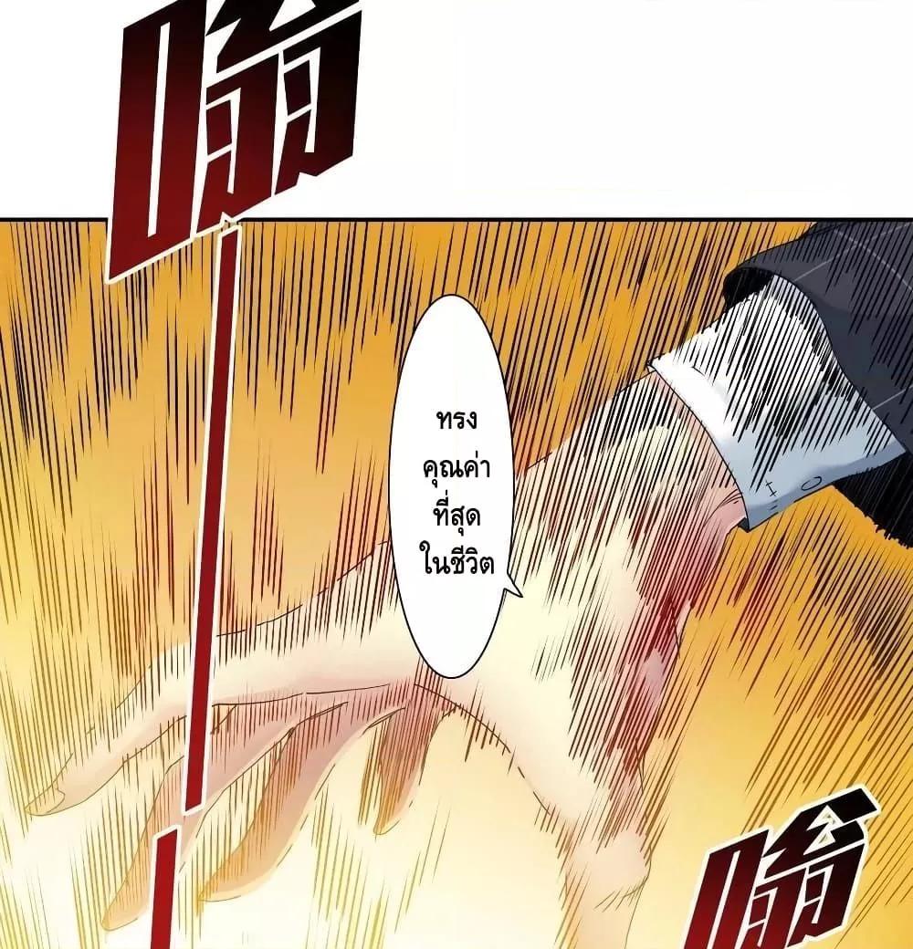 Manga-lc-com อ่านมังงะ อ่านการ์ตูน ออนไลน์ ฟรี TheEternalClu ตอนที่ 1 2 3 4 5 6 7 8 9 10 11 12 13 14 ฟรี ไม่มีโฆษณา Manga-lc - อ่าน มังงะ อ่าน การ์ตูน ออนไลน์ อ่านมังงะ ฟรี