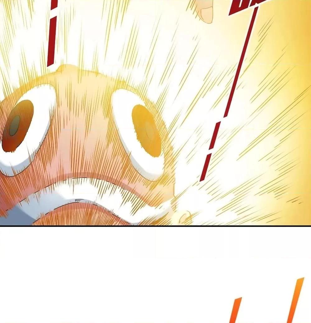 Manga-lc-com อ่านมังงะ อ่านการ์ตูน ออนไลน์ ฟรี TheEternalClu ตอนที่ 1 2 3 4 5 6 7 8 9 10 11 12 13 14 ฟรี ไม่มีโฆษณา Manga-lc - อ่าน มังงะ อ่าน การ์ตูน ออนไลน์ อ่านมังงะ ฟรี