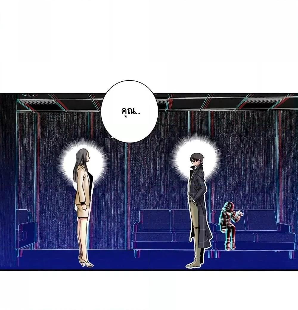 Manga-lc-com อ่านมังงะ อ่านการ์ตูน ออนไลน์ ฟรี TheEternalClu ตอนที่ 1 2 3 4 5 6 7 8 9 10 11 12 13 14 ฟรี ไม่มีโฆษณา Manga-lc - อ่าน มังงะ อ่าน การ์ตูน ออนไลน์ อ่านมังงะ ฟรี