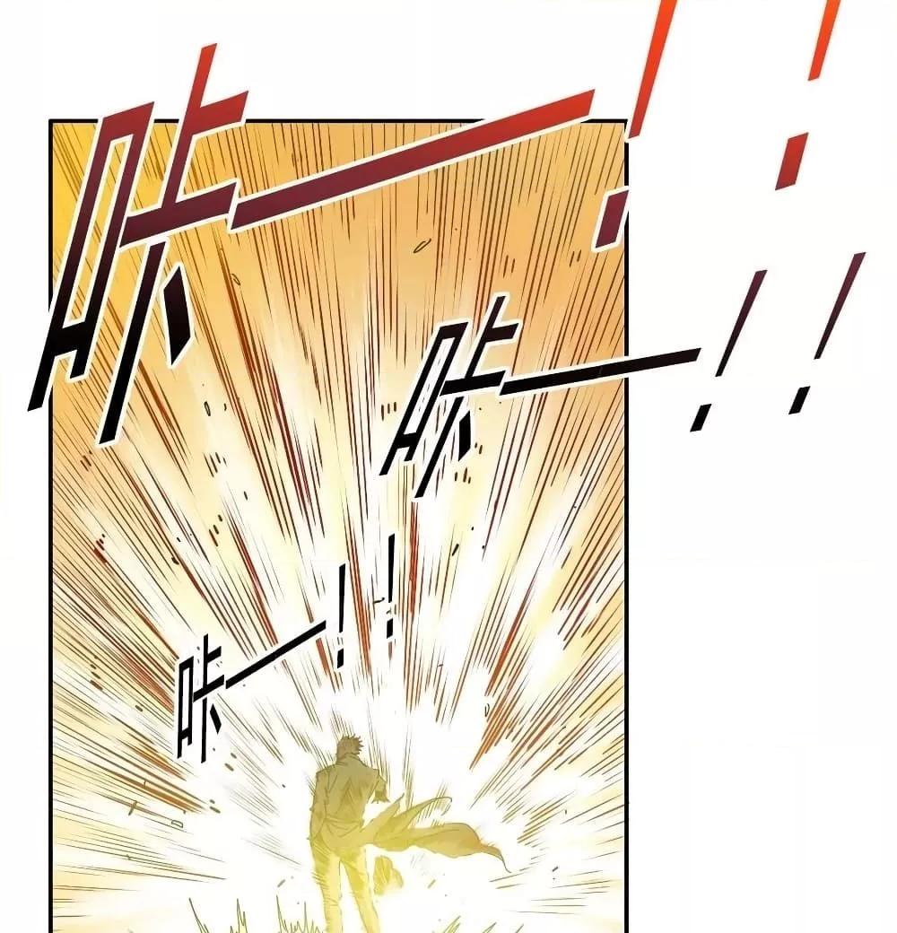 Manga-lc-com อ่านมังงะ อ่านการ์ตูน ออนไลน์ ฟรี TheEternalClu ตอนที่ 1 2 3 4 5 6 7 8 9 10 11 12 13 14 ฟรี ไม่มีโฆษณา Manga-lc - อ่าน มังงะ อ่าน การ์ตูน ออนไลน์ อ่านมังงะ ฟรี