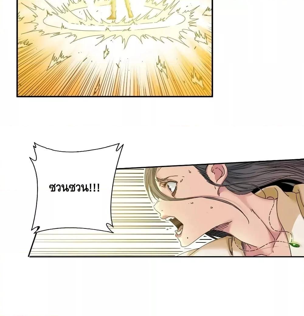 Manga-lc-com อ่านมังงะ อ่านการ์ตูน ออนไลน์ ฟรี TheEternalClu ตอนที่ 1 2 3 4 5 6 7 8 9 10 11 12 13 14 ฟรี ไม่มีโฆษณา Manga-lc - อ่าน มังงะ อ่าน การ์ตูน ออนไลน์ อ่านมังงะ ฟรี