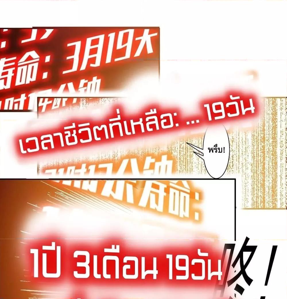 Manga-lc-com อ่านมังงะ อ่านการ์ตูน ออนไลน์ ฟรี TheEternalClu ตอนที่ 1 2 3 4 5 6 7 8 9 10 11 12 13 14 ฟรี ไม่มีโฆษณา Manga-lc - อ่าน มังงะ อ่าน การ์ตูน ออนไลน์ อ่านมังงะ ฟรี