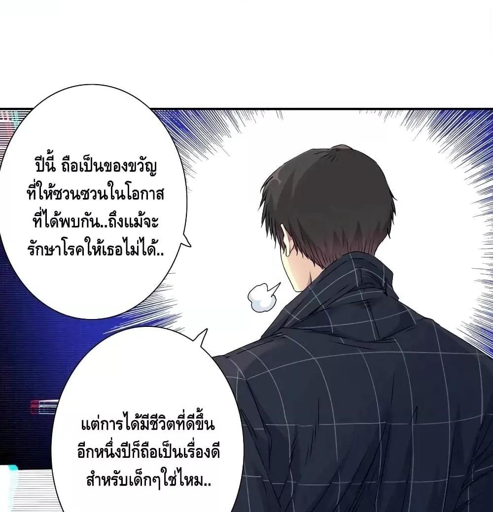 Manga-lc-com อ่านมังงะ อ่านการ์ตูน ออนไลน์ ฟรี TheEternalClu ตอนที่ 1 2 3 4 5 6 7 8 9 10 11 12 13 14 ฟรี ไม่มีโฆษณา Manga-lc - อ่าน มังงะ อ่าน การ์ตูน ออนไลน์ อ่านมังงะ ฟรี