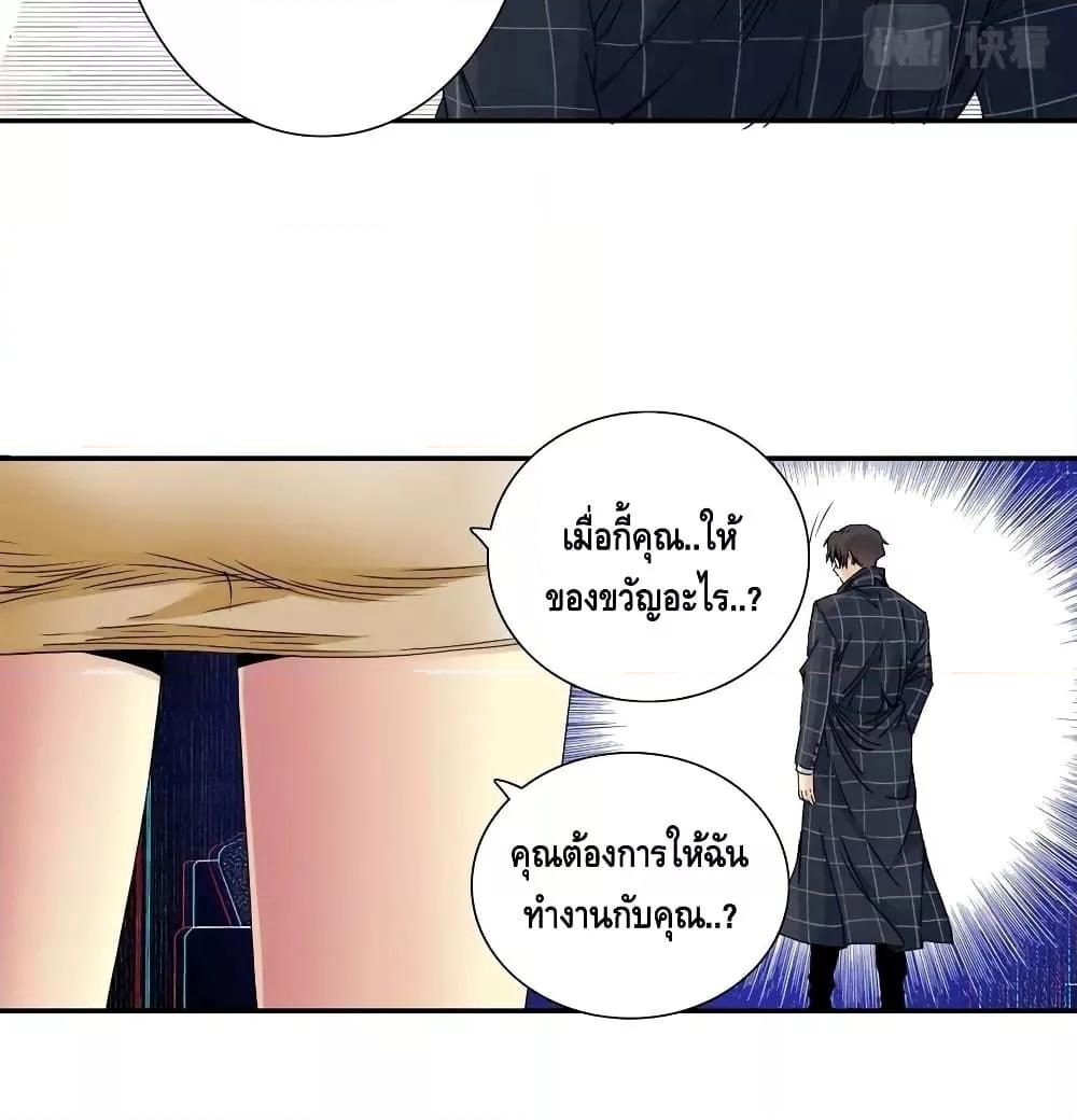 Manga-lc-com อ่านมังงะ อ่านการ์ตูน ออนไลน์ ฟรี TheEternalClu ตอนที่ 1 2 3 4 5 6 7 8 9 10 11 12 13 14 ฟรี ไม่มีโฆษณา Manga-lc - อ่าน มังงะ อ่าน การ์ตูน ออนไลน์ อ่านมังงะ ฟรี