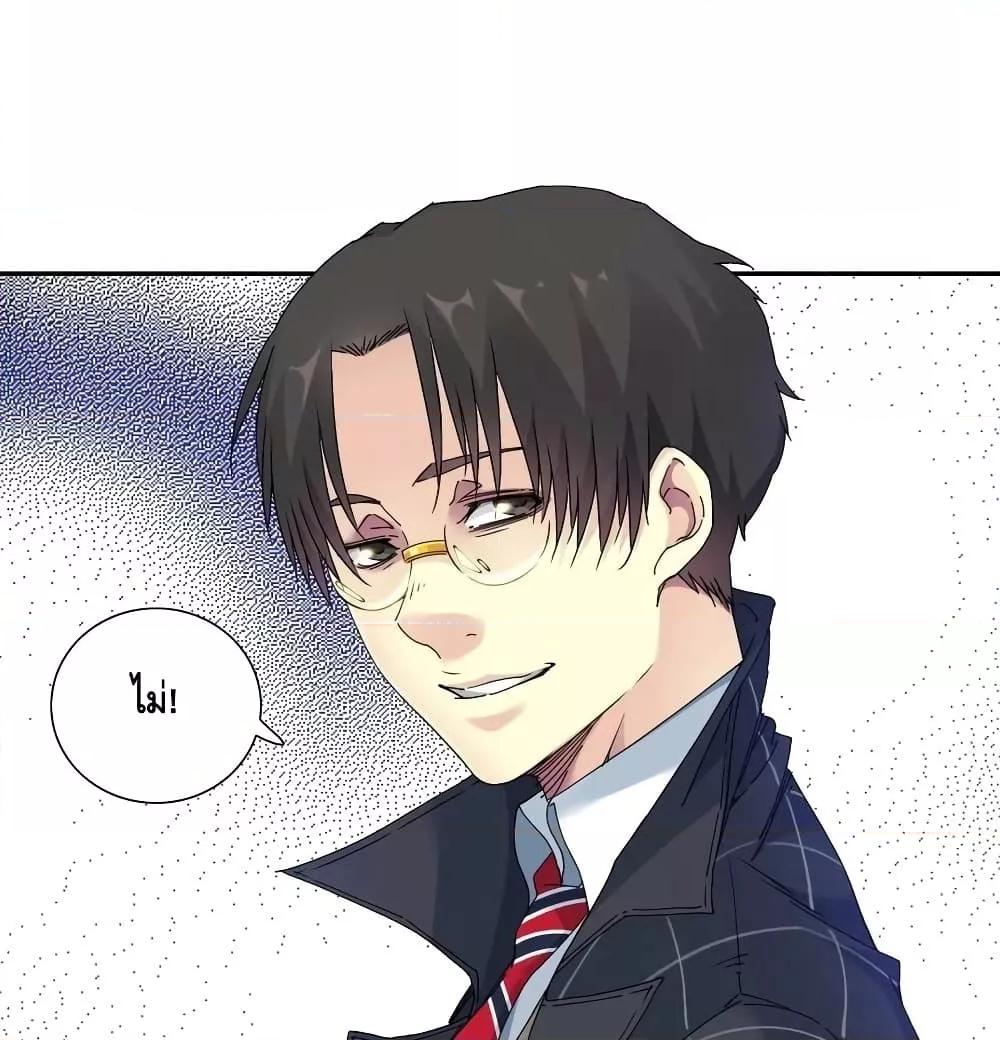 Manga-lc-com อ่านมังงะ อ่านการ์ตูน ออนไลน์ ฟรี TheEternalClu ตอนที่ 1 2 3 4 5 6 7 8 9 10 11 12 13 14 ฟรี ไม่มีโฆษณา Manga-lc - อ่าน มังงะ อ่าน การ์ตูน ออนไลน์ อ่านมังงะ ฟรี