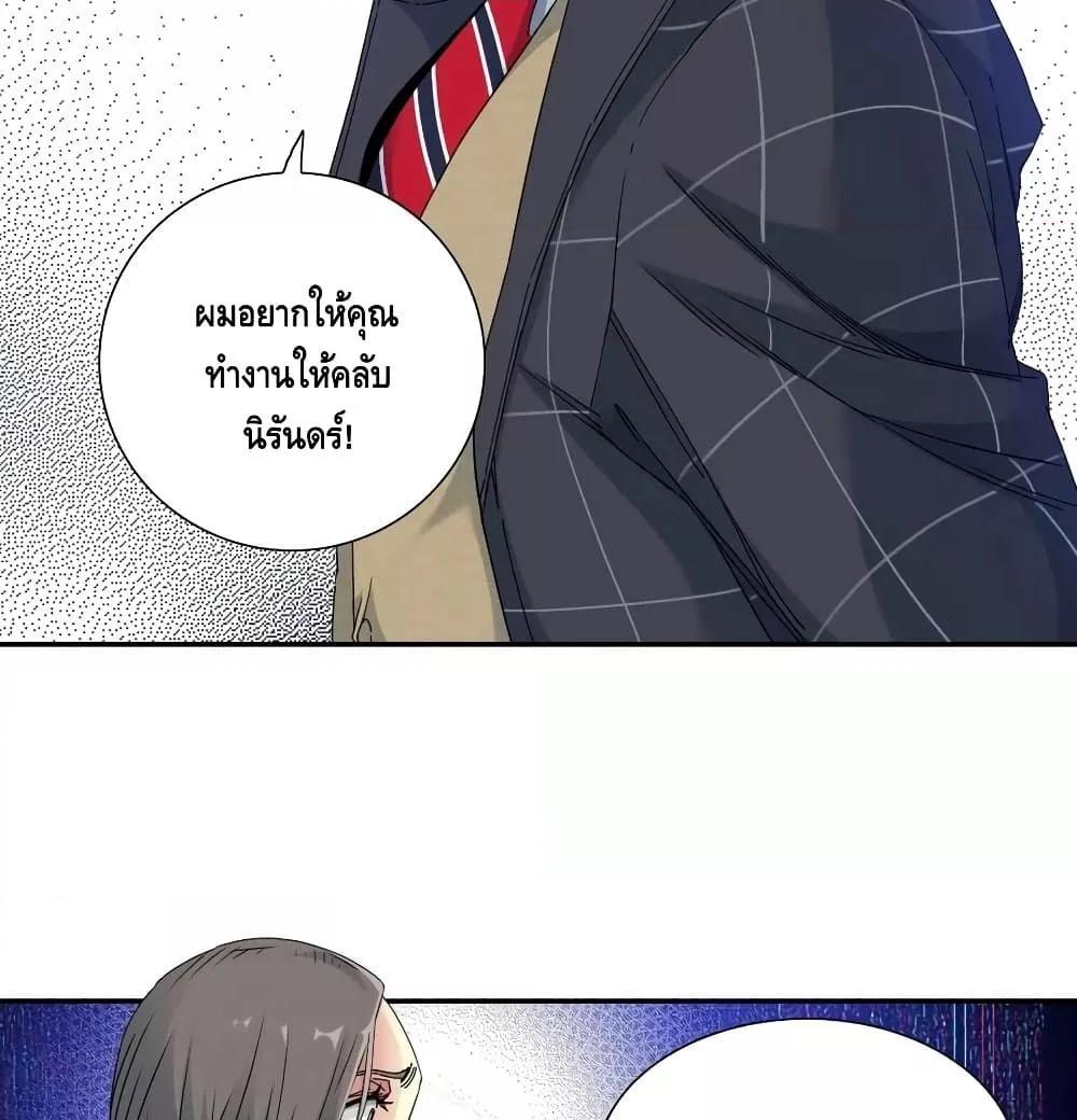 Manga-lc-com อ่านมังงะ อ่านการ์ตูน ออนไลน์ ฟรี TheEternalClu ตอนที่ 1 2 3 4 5 6 7 8 9 10 11 12 13 14 ฟรี ไม่มีโฆษณา Manga-lc - อ่าน มังงะ อ่าน การ์ตูน ออนไลน์ อ่านมังงะ ฟรี