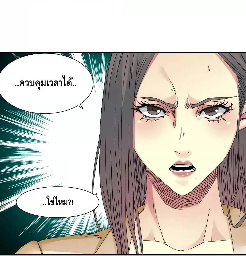 Manga-lc-com อ่านมังงะ อ่านการ์ตูน ออนไลน์ ฟรี TheEternalClu ตอนที่ 1 2 3 4 5 6 7 8 9 10 11 12 13 14 ฟรี ไม่มีโฆษณา Manga-lc - อ่าน มังงะ อ่าน การ์ตูน ออนไลน์ อ่านมังงะ ฟรี