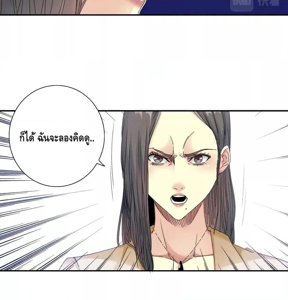 Manga-lc-com อ่านมังงะ อ่านการ์ตูน ออนไลน์ ฟรี TheEternalClu ตอนที่ 1 2 3 4 5 6 7 8 9 10 11 12 13 14 ฟรี ไม่มีโฆษณา Manga-lc - อ่าน มังงะ อ่าน การ์ตูน ออนไลน์ อ่านมังงะ ฟรี
