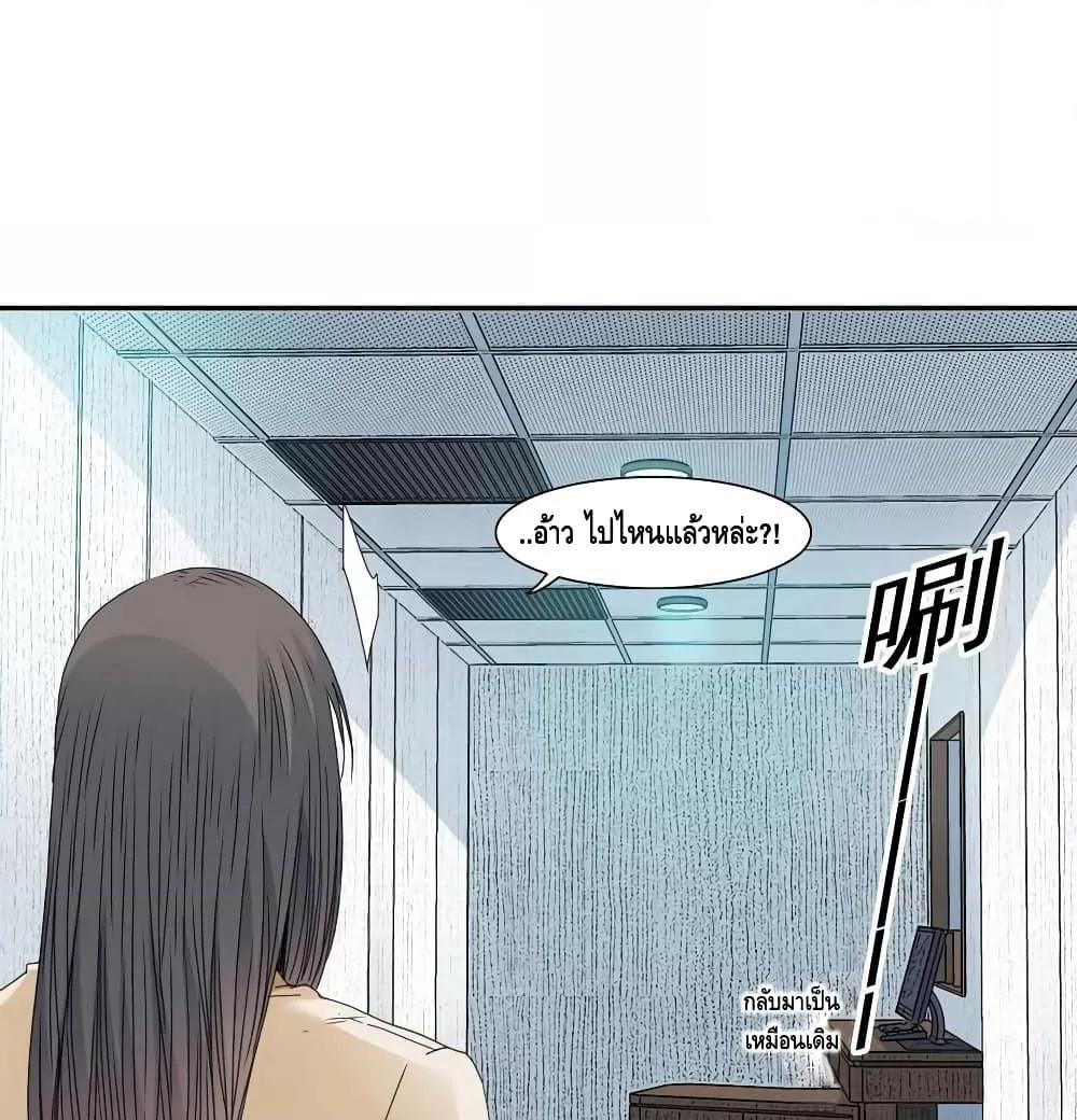 Manga-lc-com อ่านมังงะ อ่านการ์ตูน ออนไลน์ ฟรี TheEternalClu ตอนที่ 1 2 3 4 5 6 7 8 9 10 11 12 13 14 ฟรี ไม่มีโฆษณา Manga-lc - อ่าน มังงะ อ่าน การ์ตูน ออนไลน์ อ่านมังงะ ฟรี