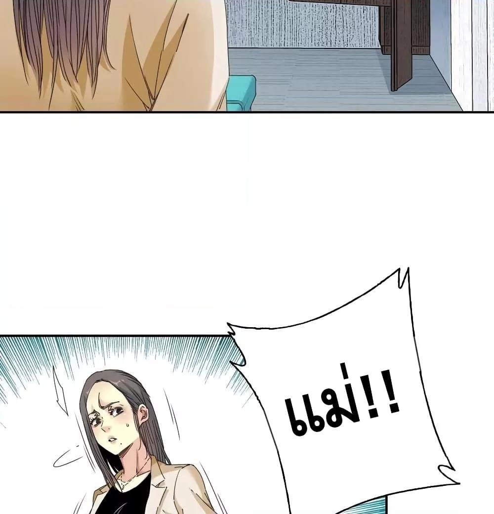 Manga-lc-com อ่านมังงะ อ่านการ์ตูน ออนไลน์ ฟรี TheEternalClu ตอนที่ 1 2 3 4 5 6 7 8 9 10 11 12 13 14 ฟรี ไม่มีโฆษณา Manga-lc - อ่าน มังงะ อ่าน การ์ตูน ออนไลน์ อ่านมังงะ ฟรี