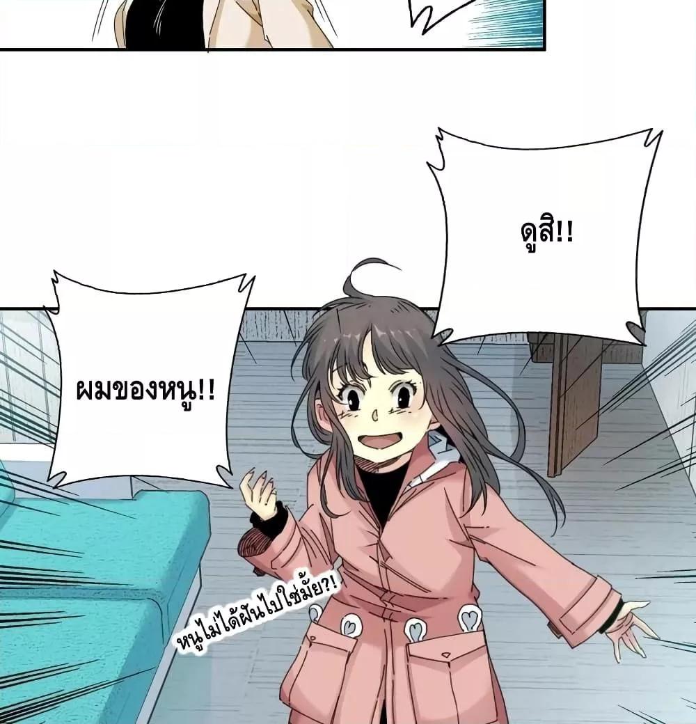 Manga-lc-com อ่านมังงะ อ่านการ์ตูน ออนไลน์ ฟรี TheEternalClu ตอนที่ 1 2 3 4 5 6 7 8 9 10 11 12 13 14 ฟรี ไม่มีโฆษณา Manga-lc - อ่าน มังงะ อ่าน การ์ตูน ออนไลน์ อ่านมังงะ ฟรี