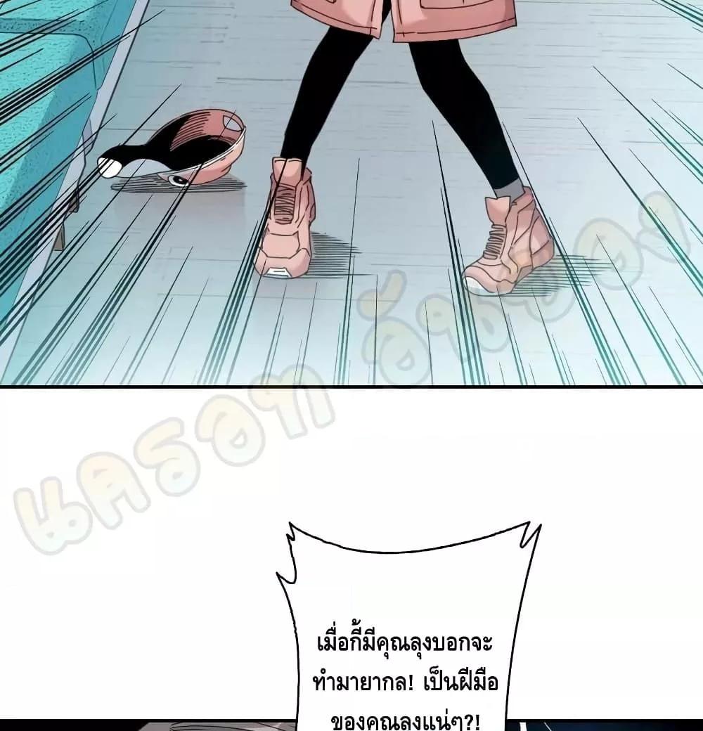 Manga-lc-com อ่านมังงะ อ่านการ์ตูน ออนไลน์ ฟรี TheEternalClu ตอนที่ 1 2 3 4 5 6 7 8 9 10 11 12 13 14 ฟรี ไม่มีโฆษณา Manga-lc - อ่าน มังงะ อ่าน การ์ตูน ออนไลน์ อ่านมังงะ ฟรี