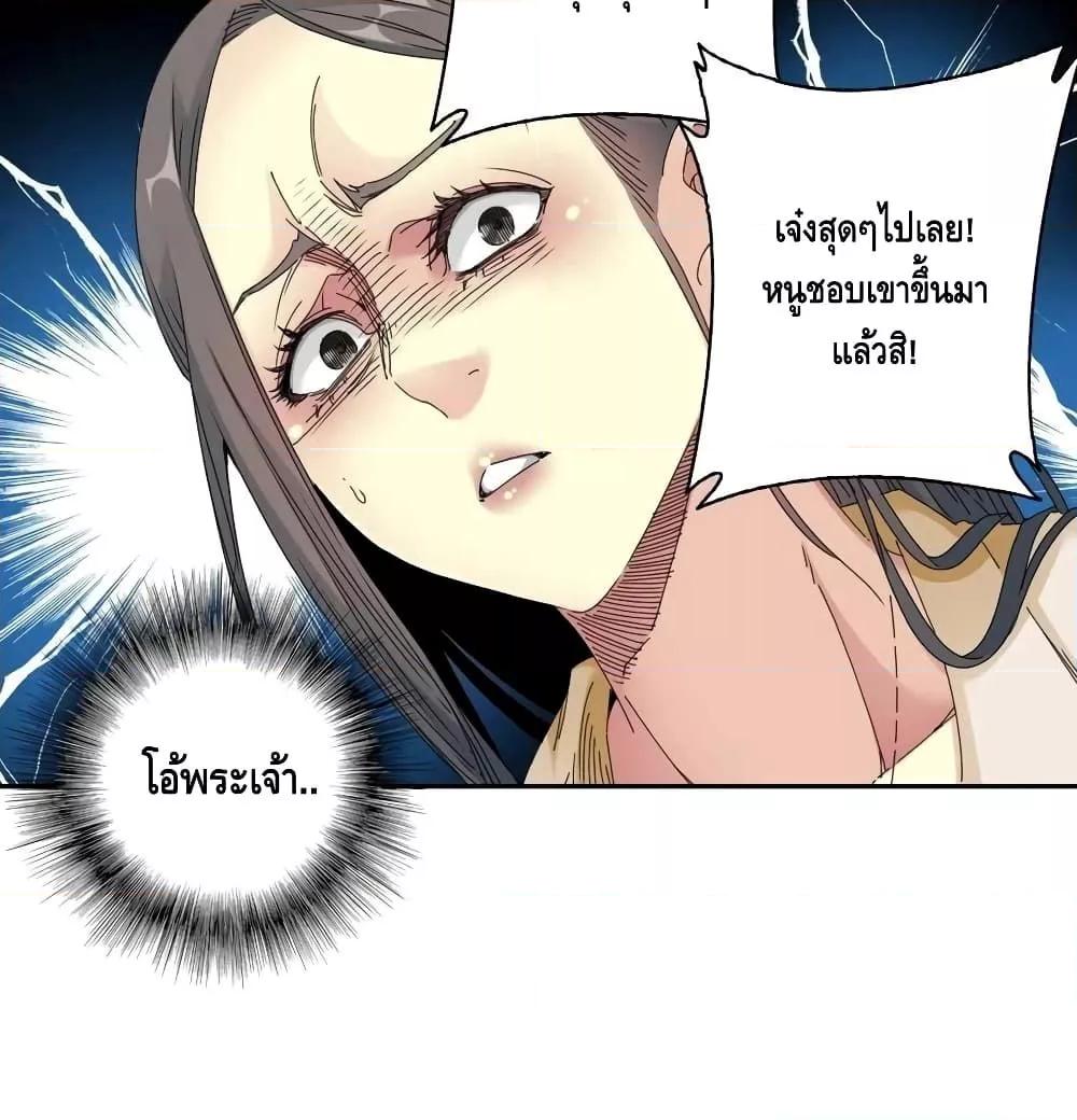 Manga-lc-com อ่านมังงะ อ่านการ์ตูน ออนไลน์ ฟรี TheEternalClu ตอนที่ 1 2 3 4 5 6 7 8 9 10 11 12 13 14 ฟรี ไม่มีโฆษณา Manga-lc - อ่าน มังงะ อ่าน การ์ตูน ออนไลน์ อ่านมังงะ ฟรี