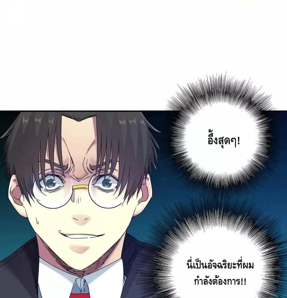 Manga-lc-com อ่านมังงะ อ่านการ์ตูน ออนไลน์ ฟรี TheEternalClu ตอนที่ 1 2 3 4 5 6 7 8 9 10 11 12 13 14 ฟรี ไม่มีโฆษณา Manga-lc - อ่าน มังงะ อ่าน การ์ตูน ออนไลน์ อ่านมังงะ ฟรี