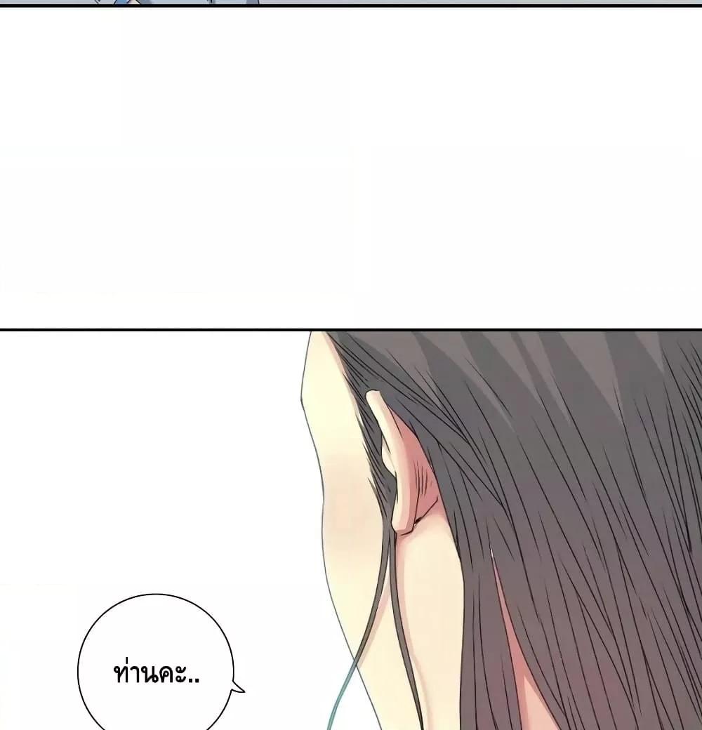 Manga-lc-com อ่านมังงะ อ่านการ์ตูน ออนไลน์ ฟรี TheEternalClu ตอนที่ 1 2 3 4 5 6 7 8 9 10 11 12 13 14 ฟรี ไม่มีโฆษณา Manga-lc - อ่าน มังงะ อ่าน การ์ตูน ออนไลน์ อ่านมังงะ ฟรี