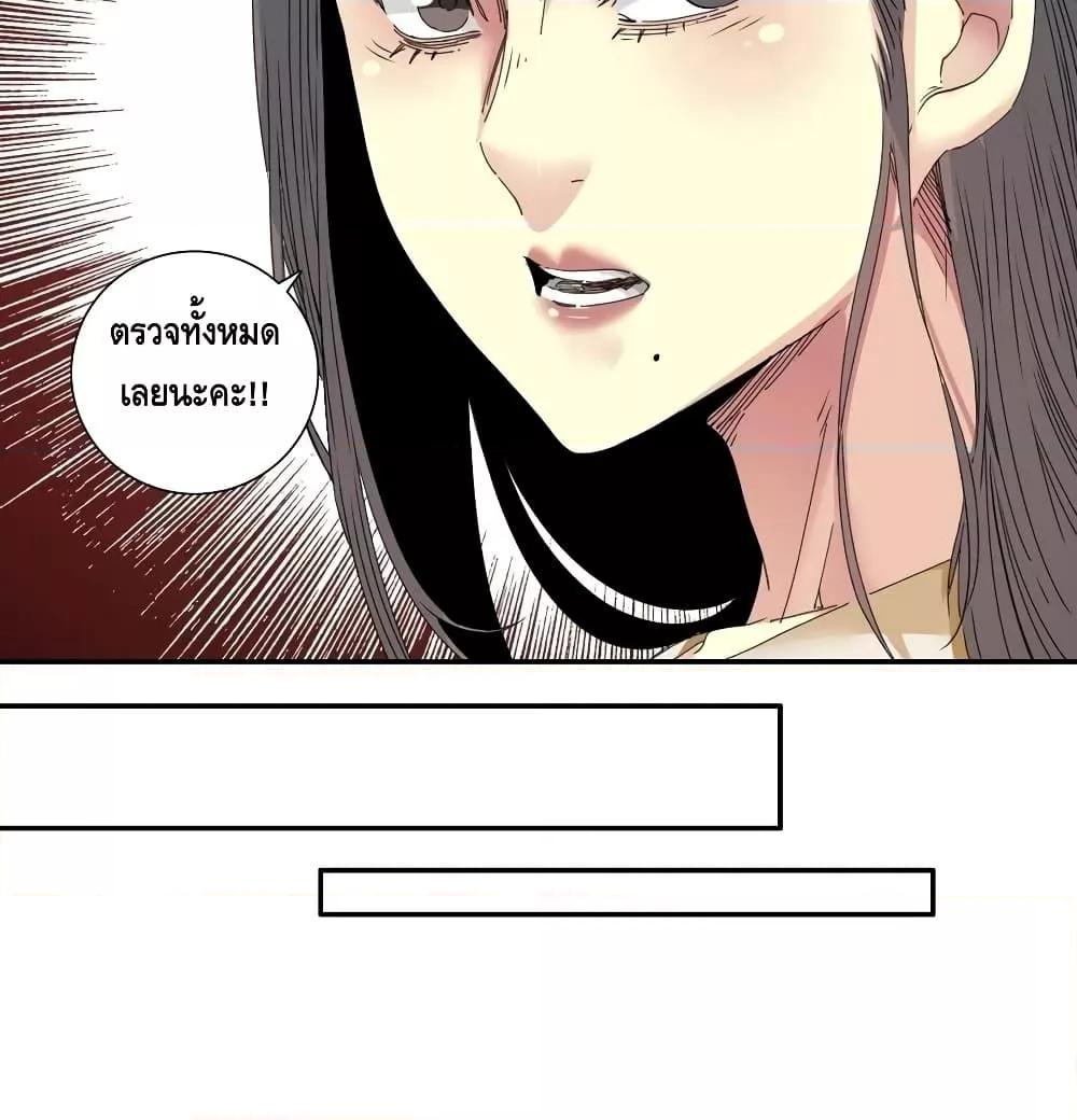 Manga-lc-com อ่านมังงะ อ่านการ์ตูน ออนไลน์ ฟรี TheEternalClu ตอนที่ 1 2 3 4 5 6 7 8 9 10 11 12 13 14 ฟรี ไม่มีโฆษณา Manga-lc - อ่าน มังงะ อ่าน การ์ตูน ออนไลน์ อ่านมังงะ ฟรี