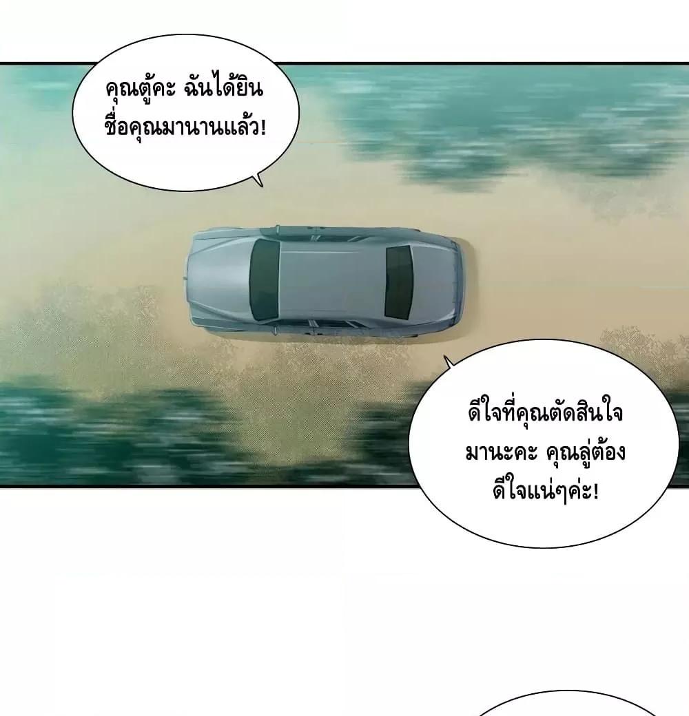 Manga-lc-com อ่านมังงะ อ่านการ์ตูน ออนไลน์ ฟรี TheEternalClu ตอนที่ 1 2 3 4 5 6 7 8 9 10 11 12 13 14 ฟรี ไม่มีโฆษณา Manga-lc - อ่าน มังงะ อ่าน การ์ตูน ออนไลน์ อ่านมังงะ ฟรี