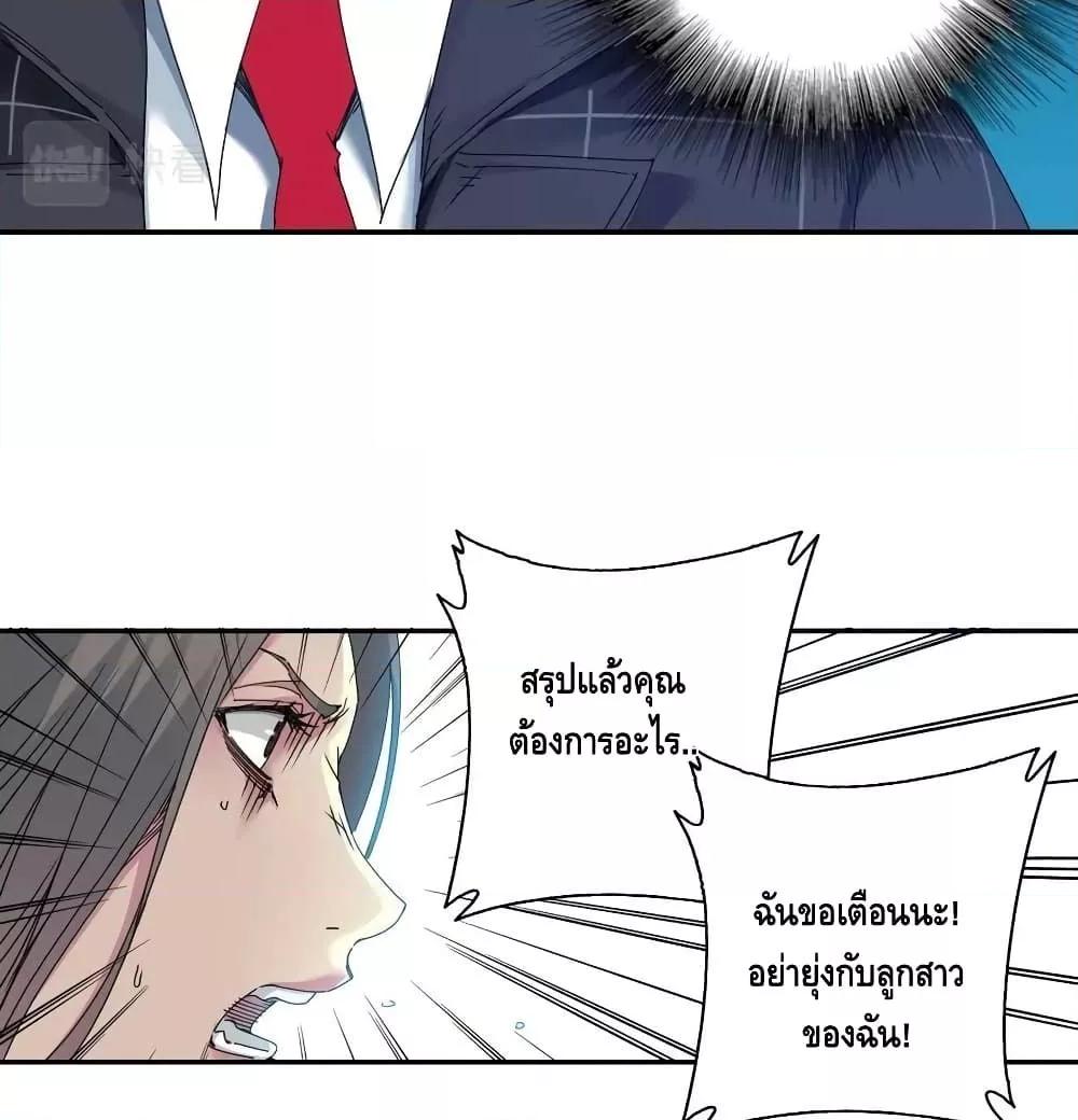 Manga-lc-com อ่านมังงะ อ่านการ์ตูน ออนไลน์ ฟรี TheEternalClu ตอนที่ 1 2 3 4 5 6 7 8 9 10 11 12 13 14 ฟรี ไม่มีโฆษณา Manga-lc - อ่าน มังงะ อ่าน การ์ตูน ออนไลน์ อ่านมังงะ ฟรี