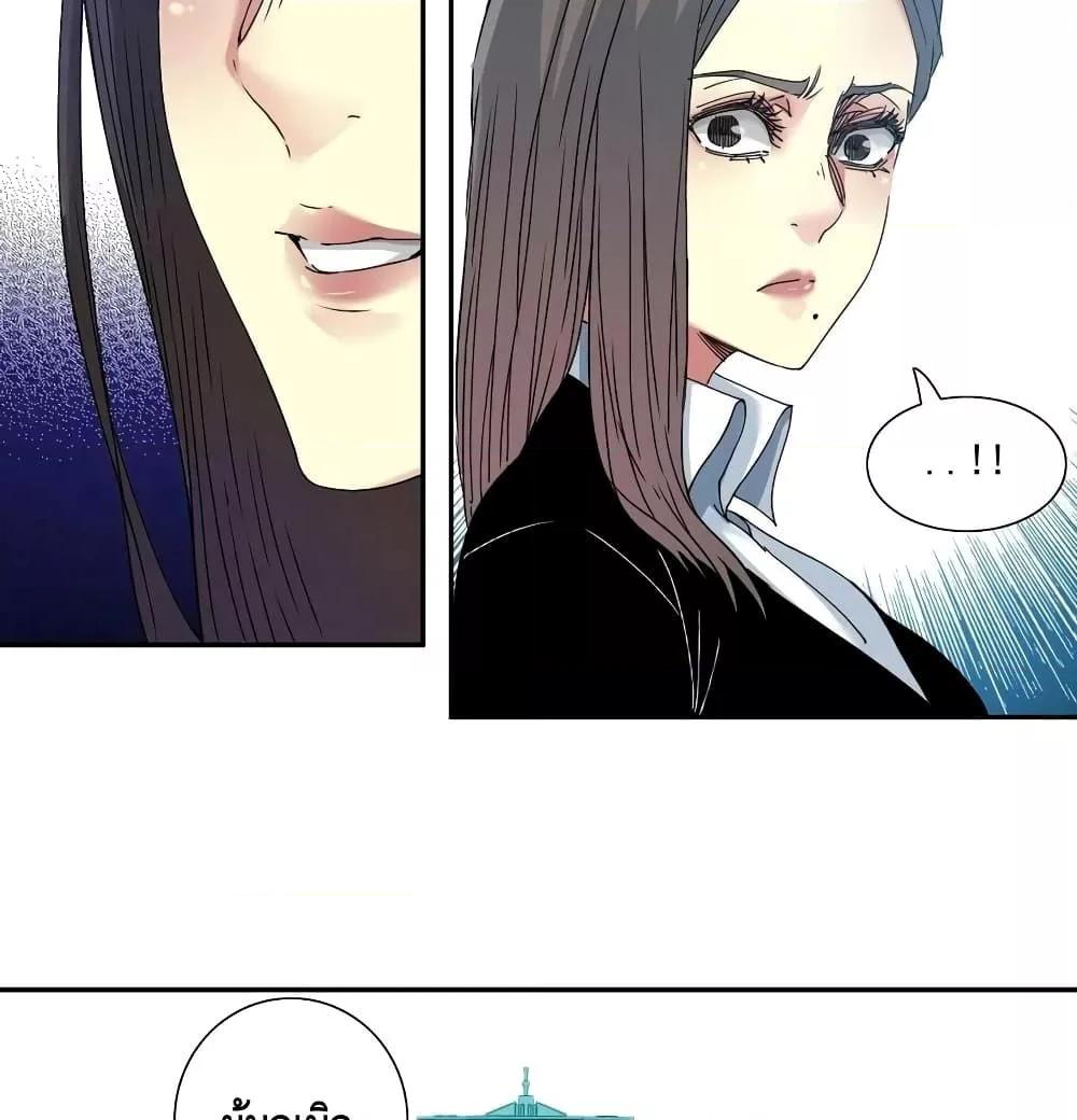Manga-lc-com อ่านมังงะ อ่านการ์ตูน ออนไลน์ ฟรี TheEternalClu ตอนที่ 1 2 3 4 5 6 7 8 9 10 11 12 13 14 ฟรี ไม่มีโฆษณา Manga-lc - อ่าน มังงะ อ่าน การ์ตูน ออนไลน์ อ่านมังงะ ฟรี