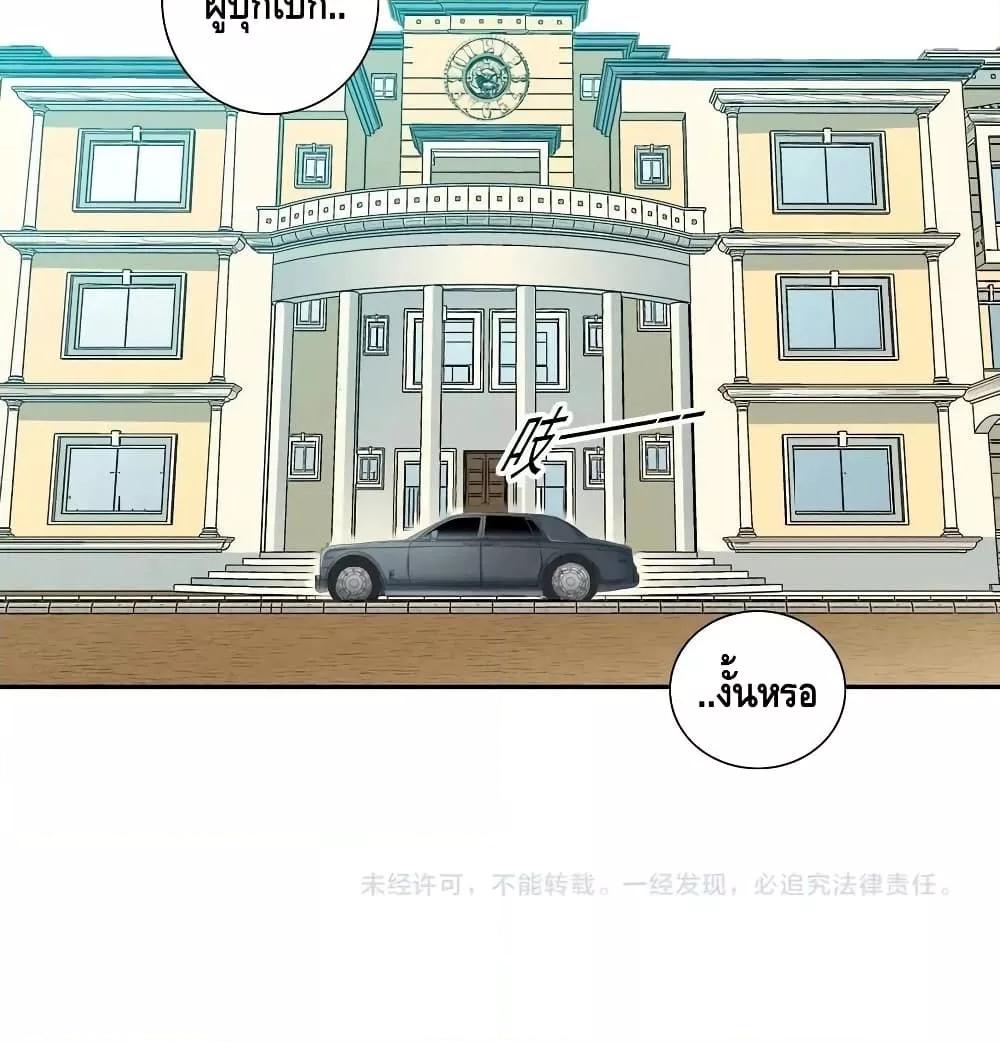 Manga-lc-com อ่านมังงะ อ่านการ์ตูน ออนไลน์ ฟรี TheEternalClu ตอนที่ 1 2 3 4 5 6 7 8 9 10 11 12 13 14 ฟรี ไม่มีโฆษณา Manga-lc - อ่าน มังงะ อ่าน การ์ตูน ออนไลน์ อ่านมังงะ ฟรี