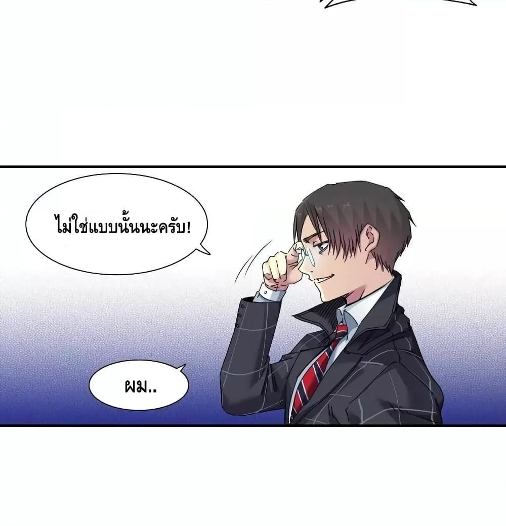 Manga-lc-com อ่านมังงะ อ่านการ์ตูน ออนไลน์ ฟรี TheEternalClu ตอนที่ 1 2 3 4 5 6 7 8 9 10 11 12 13 14 ฟรี ไม่มีโฆษณา Manga-lc - อ่าน มังงะ อ่าน การ์ตูน ออนไลน์ อ่านมังงะ ฟรี