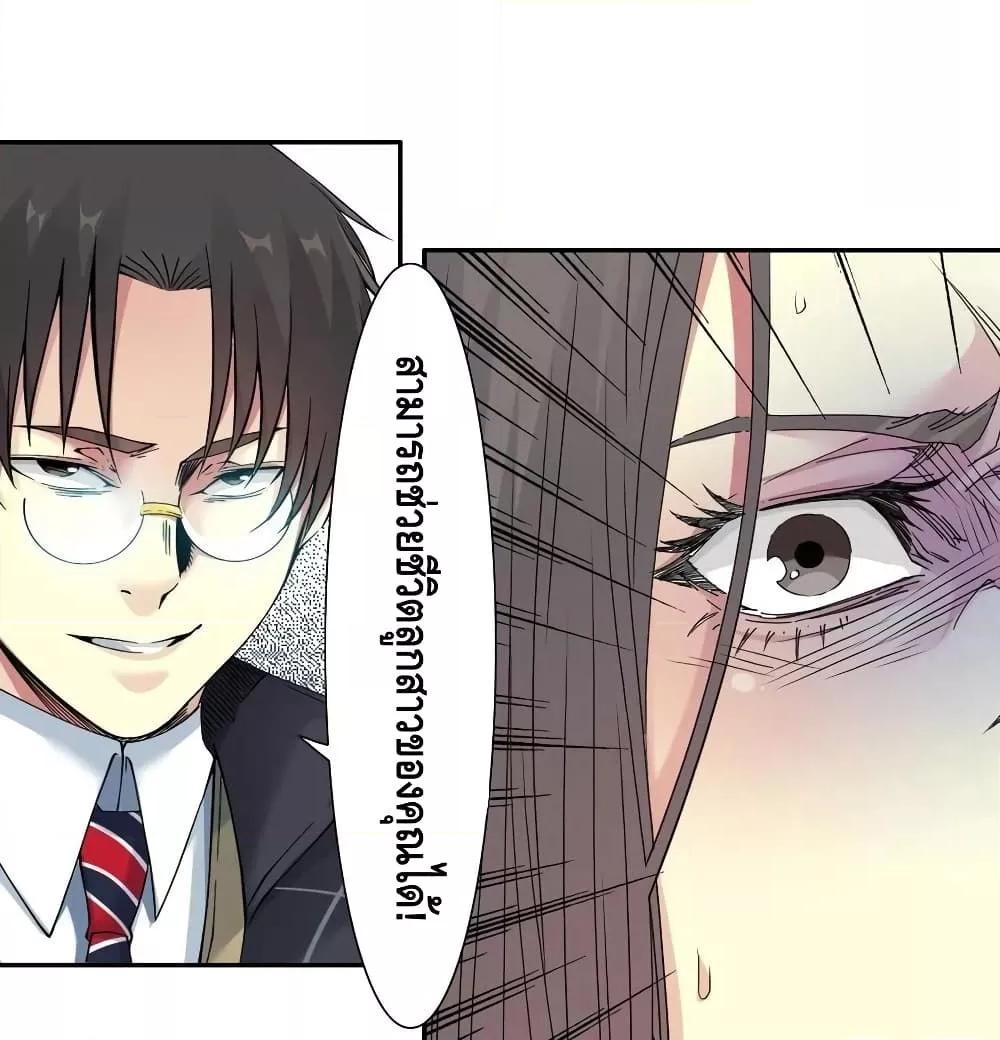 Manga-lc-com อ่านมังงะ อ่านการ์ตูน ออนไลน์ ฟรี TheEternalClu ตอนที่ 1 2 3 4 5 6 7 8 9 10 11 12 13 14 ฟรี ไม่มีโฆษณา Manga-lc - อ่าน มังงะ อ่าน การ์ตูน ออนไลน์ อ่านมังงะ ฟรี