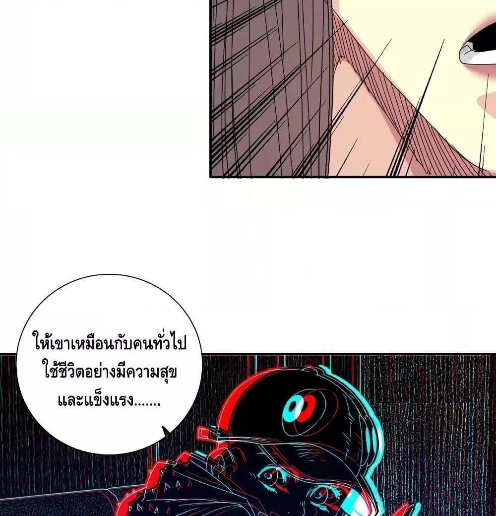 Manga-lc-com อ่านมังงะ อ่านการ์ตูน ออนไลน์ ฟรี TheEternalClu ตอนที่ 1 2 3 4 5 6 7 8 9 10 11 12 13 14 ฟรี ไม่มีโฆษณา Manga-lc - อ่าน มังงะ อ่าน การ์ตูน ออนไลน์ อ่านมังงะ ฟรี